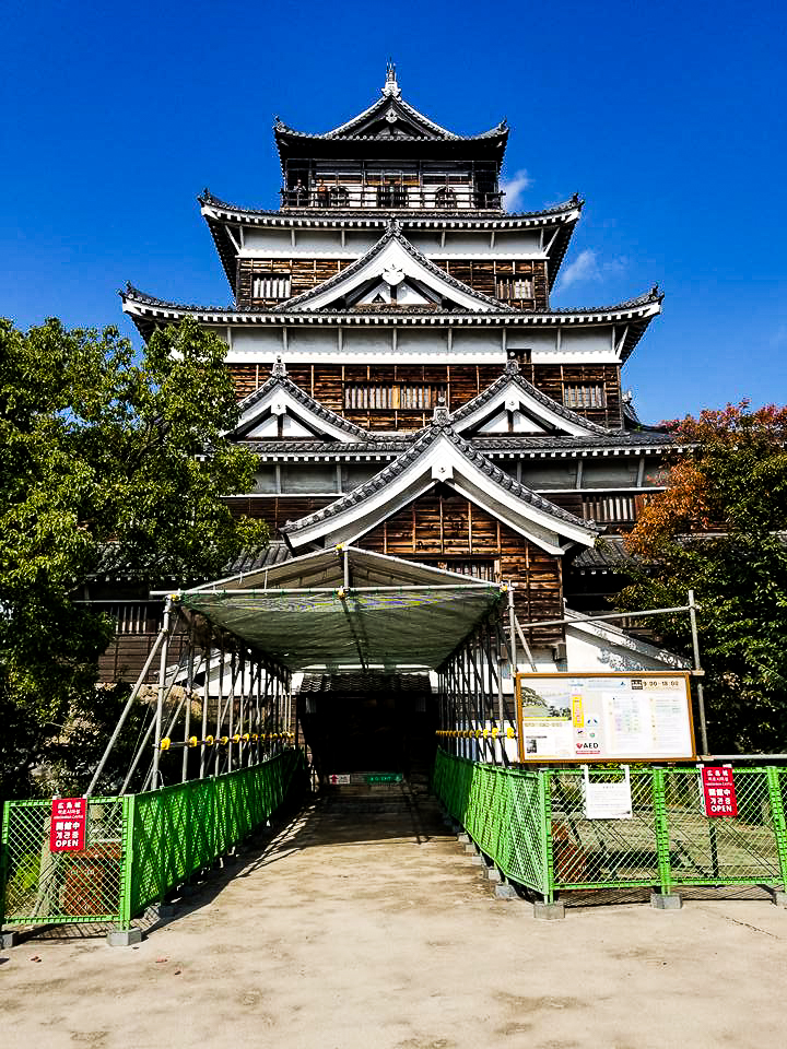 Hiroshima Castle